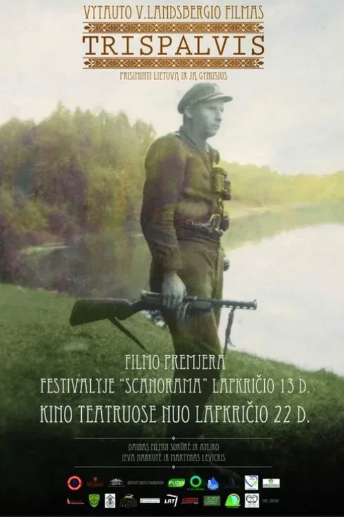 Tricolour movie poster