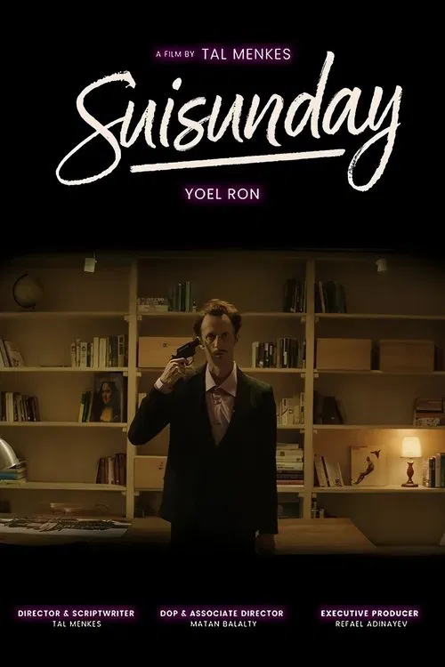 Suisunday movie poster