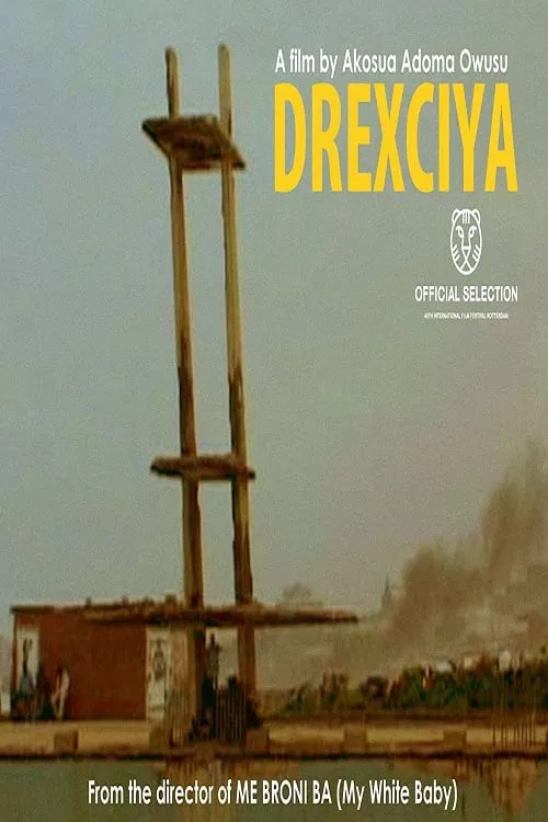 Poster do filme Drexciya