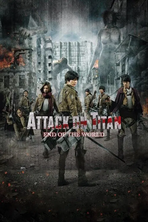 Attack on Titan II: End of the World movie poster