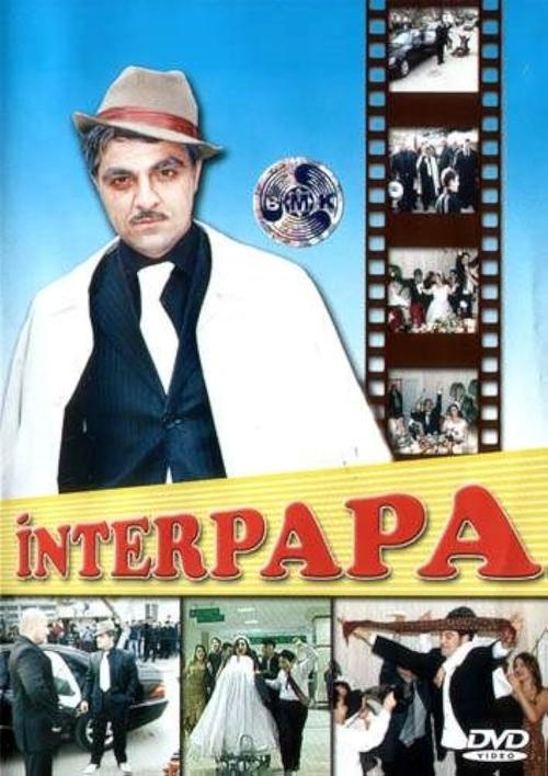 Interpapa movie poster