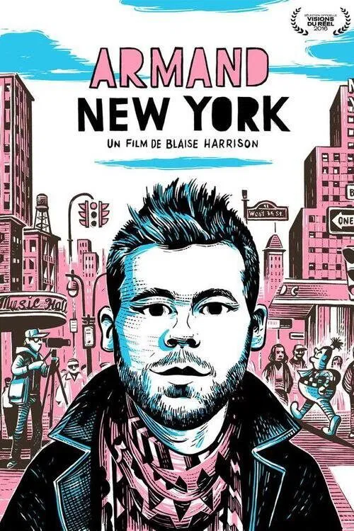 Armand, New York movie poster