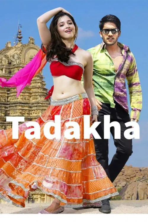 Tadakha movie poster
