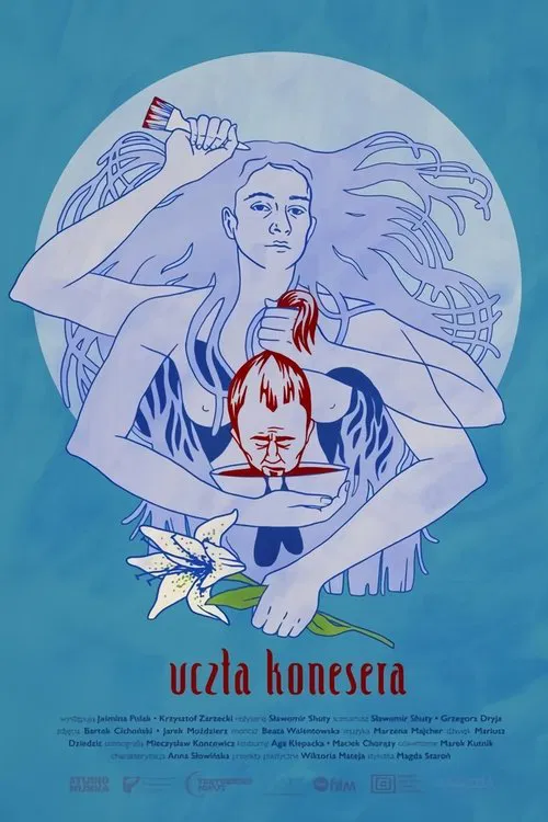 Connoisseur's Feast movie poster