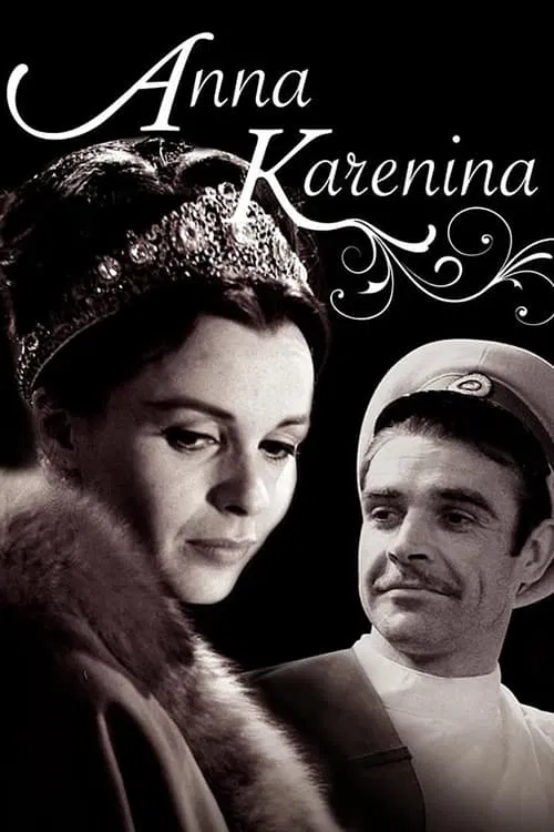 Anna Karenina movie poster