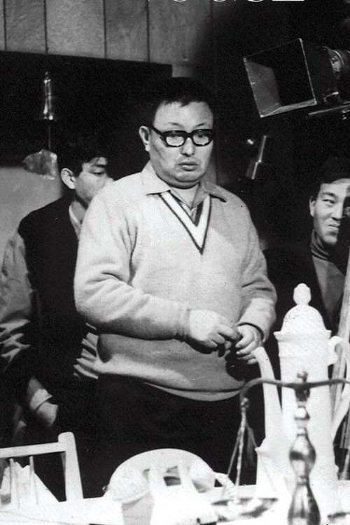Two Or Three Things I Know About Kim Ki-young movie poster