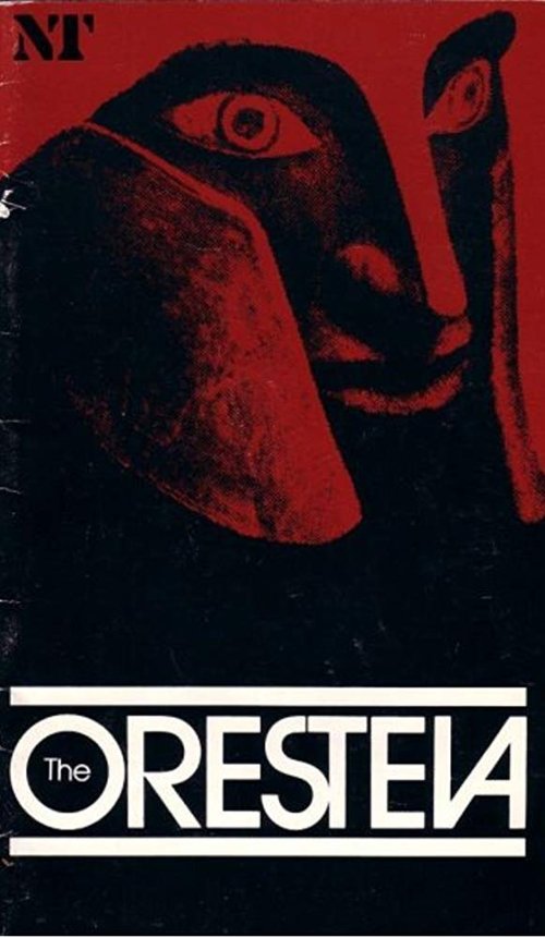 The Oresteia movie poster