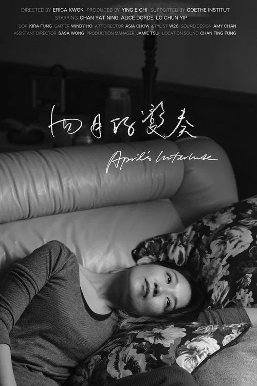 Poster do filme April’s Interlude