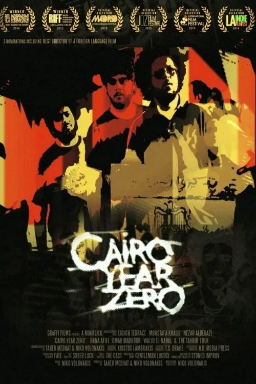 Cairo Year Zero movie poster