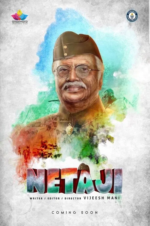 Netaji movie poster