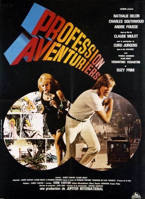 Profession: Adventurers movie poster