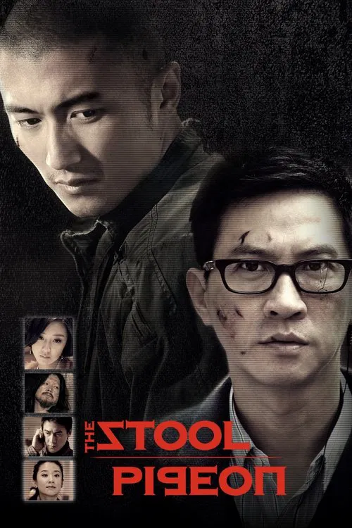 The Stool Pigeon movie poster