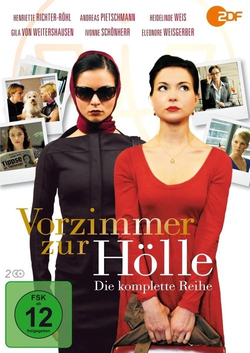 Vorzimmer zur Hölle - Streng geheim! movie poster