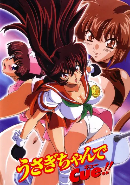 Usagi-chan de Cue!! tv show poster