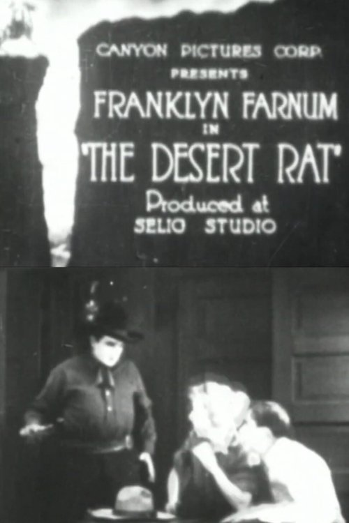 The Desert Rat movie poster