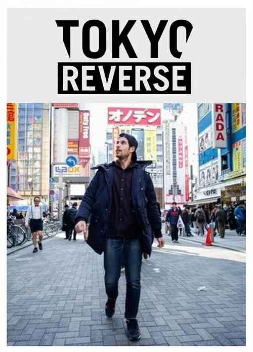 Tokyo Reverse movie poster