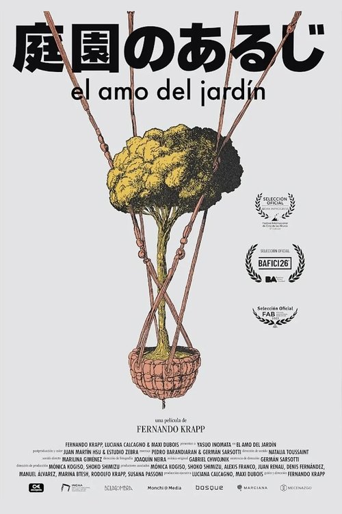 El amo del jardín movie poster