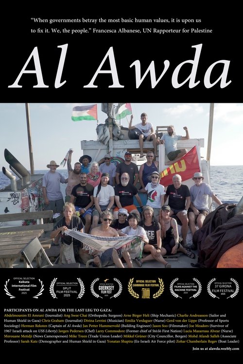 Al Awda movie poster