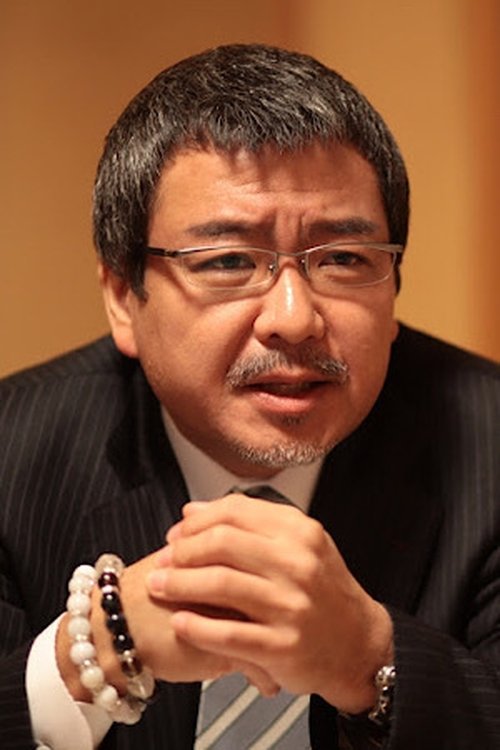Yu Miyamura profile picture