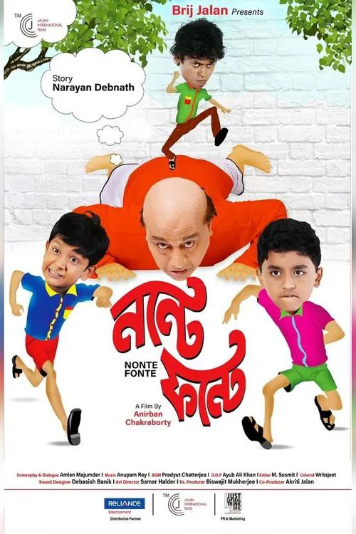 Nonte Fonte movie poster