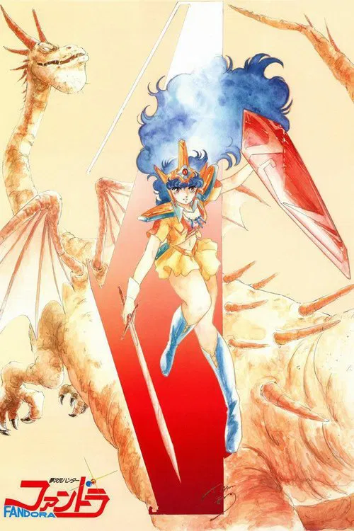 Dream Dimension Hunter Fandora tv show poster