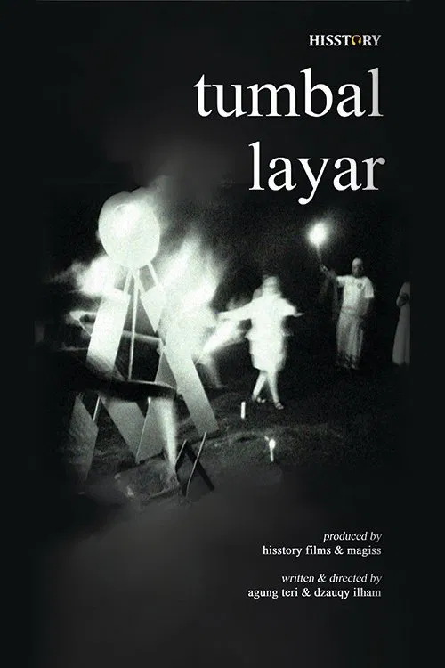 Poster do filme Cult's Cut