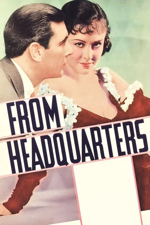 From Headquarters movie poster