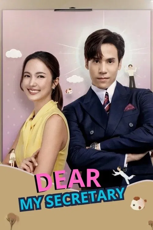 Poster da série Dear My Secretary