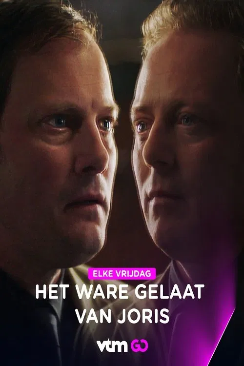 Familie - Het ware gelaat van Joris tv show poster