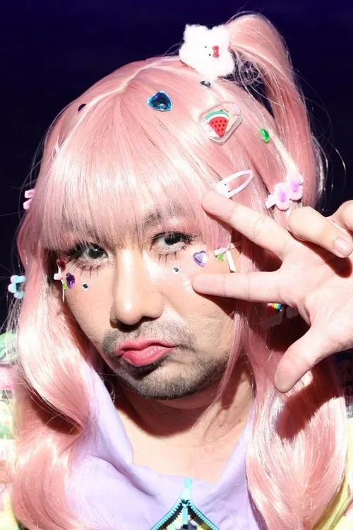 จักรพงศ์ พุ่มไพจิตร profile picture