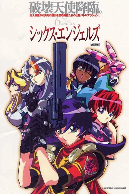 6 Angels tv show poster