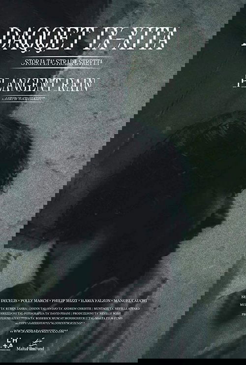 Plangent Rain movie poster