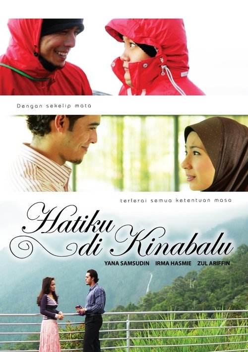 Hatiku Di Kinabalu movie poster