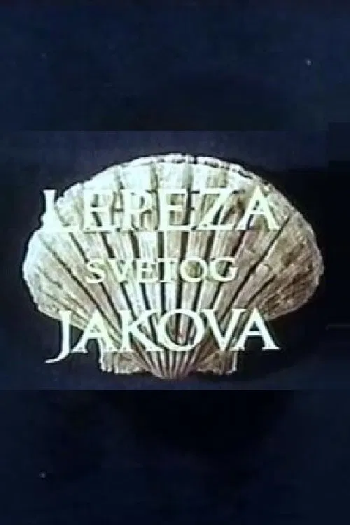 St. James's Shell movie poster