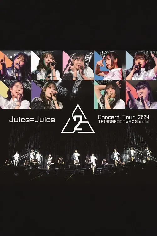 Juice=Juice Concert Tour 2024 TRIANGROOOVE2 Special movie poster