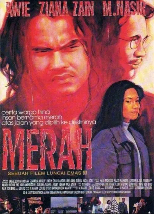 Merah movie poster