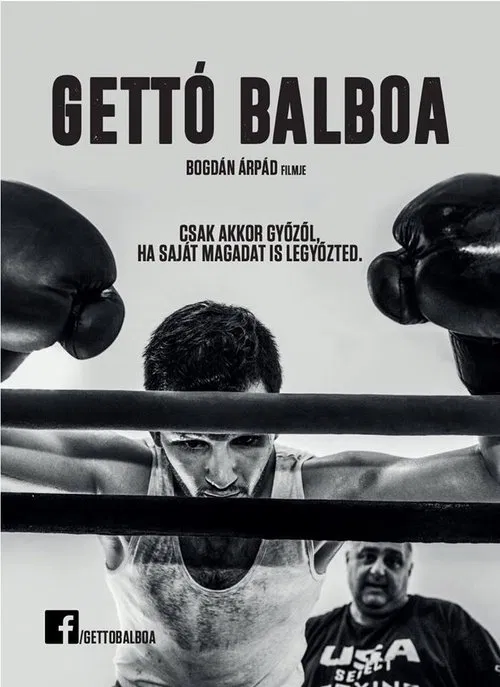 Ghetto Balboa movie poster