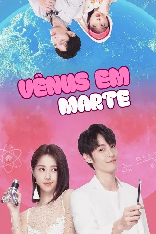 Poster da série Vênus em Marte