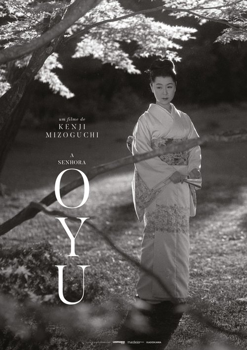 Poster do filme Senhorita Oyu