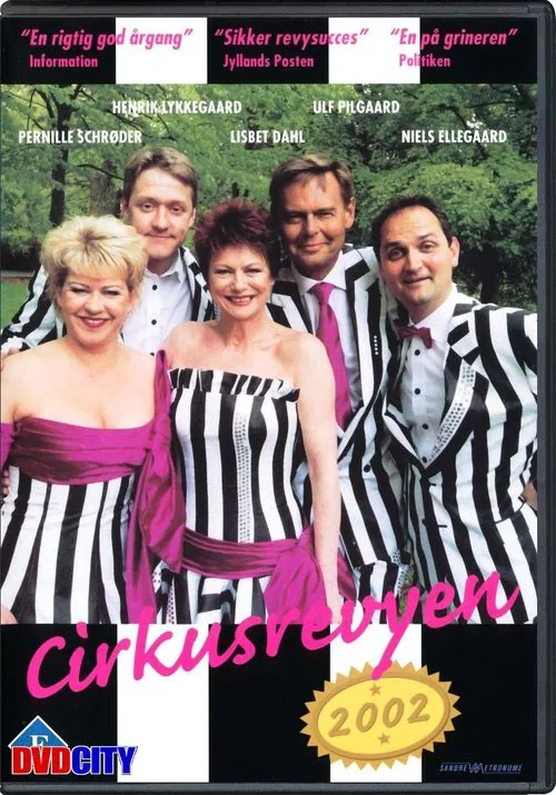 Poster do filme Cirkusrevyen 2002