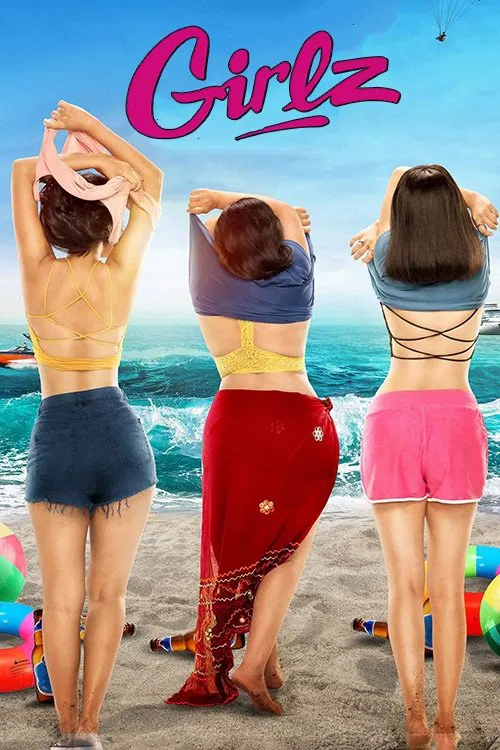 Girlz movie poster