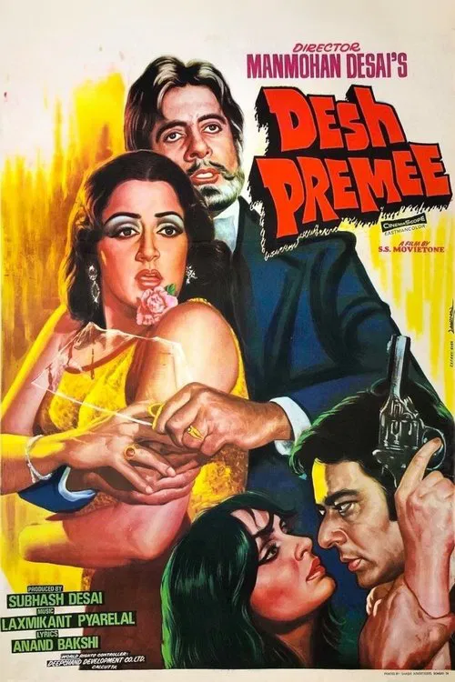Desh Premee movie poster