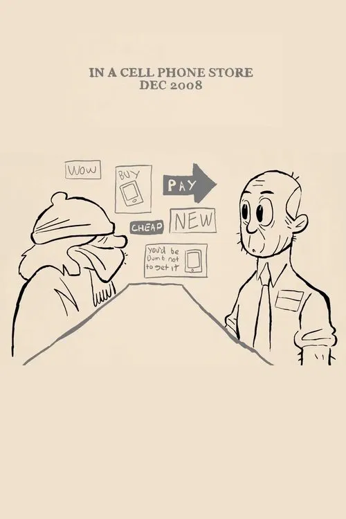 In A Cell Phone Store Dec 2008 movie poster