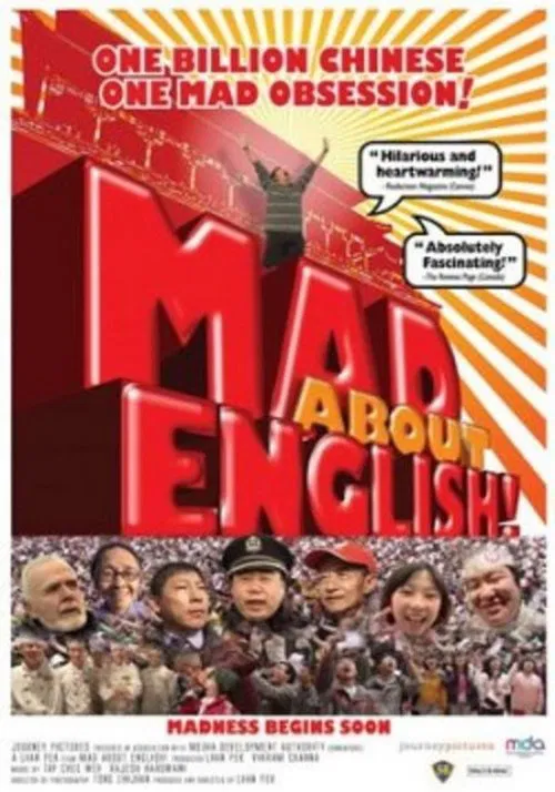 Mad About English! movie poster