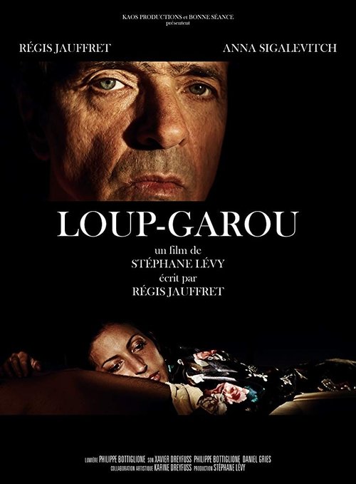 Loup-garou movie poster