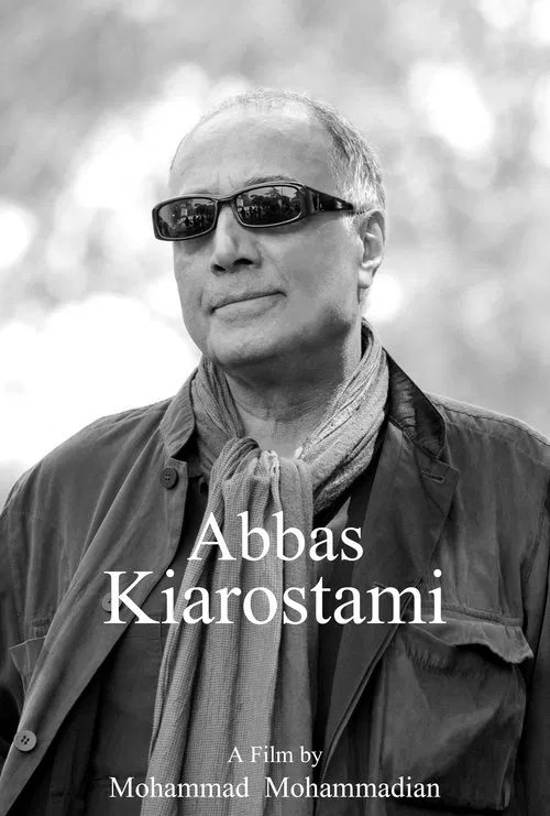 Abbas Kiarostami movie poster