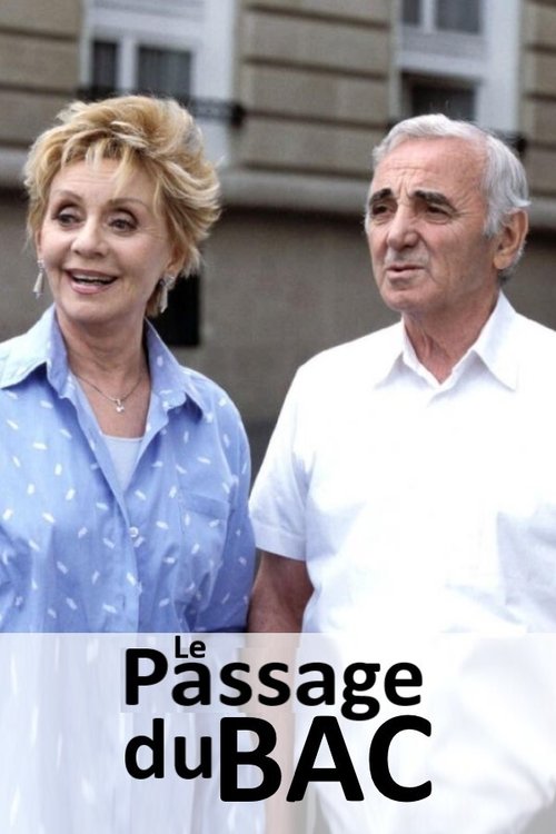 Le passage du bac movie poster