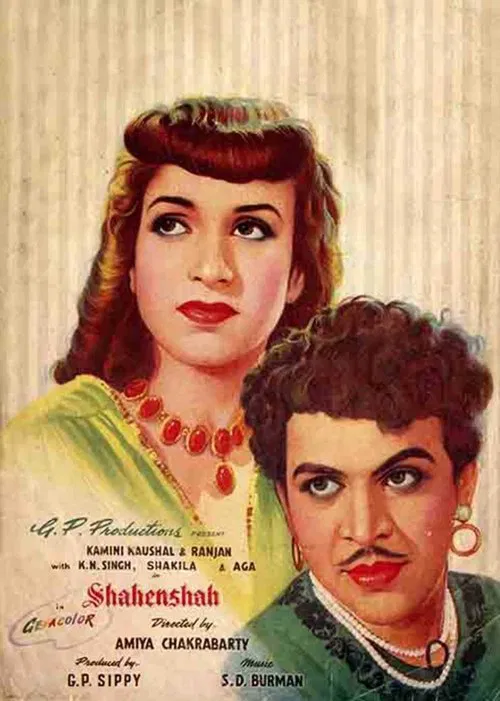 Poster do filme Shahenshah