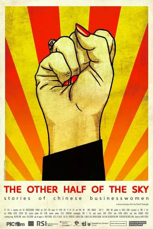 The Other Half Of The Sky movie poster