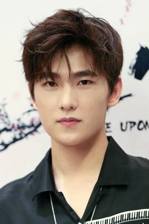 Yang Yang profile picture